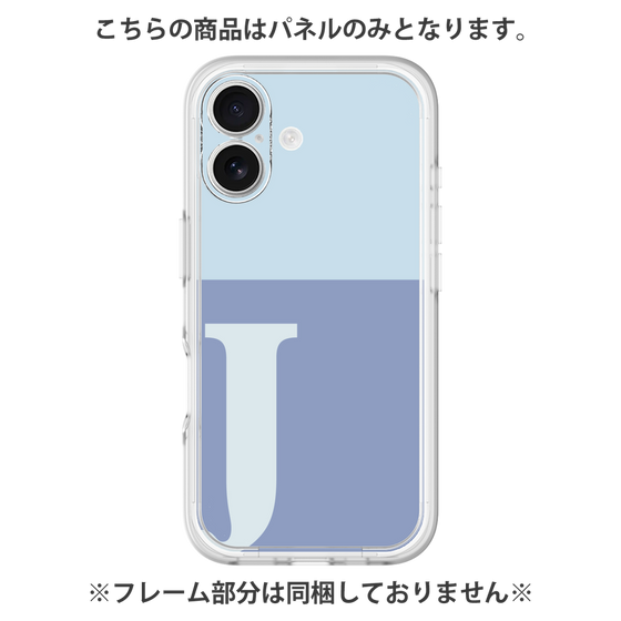 Premium Panel［ Original - initial two tone - J blue ］