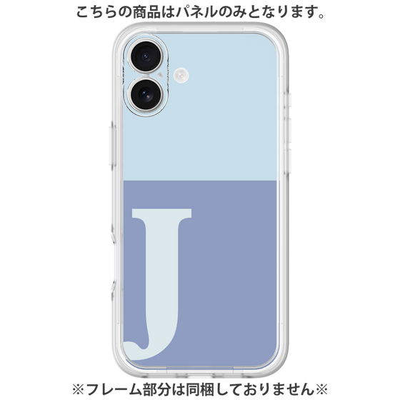 Premium Panel［ Original - initial two tone - J blue ］