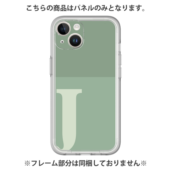 Premium Panel［ Original - initial two tone - J green ］