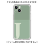Premium Panel［ Original - initial two tone - J green ］