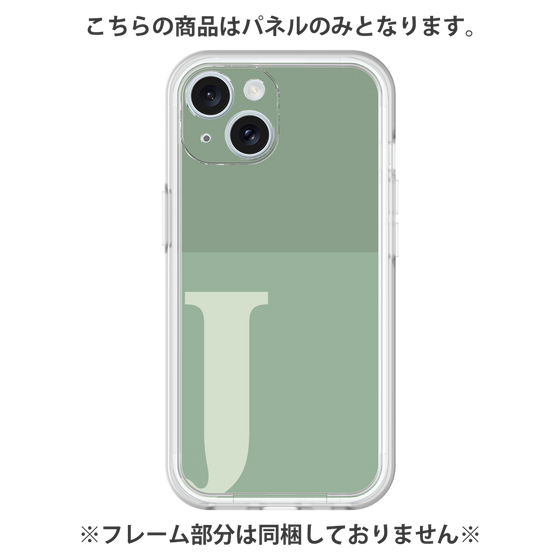 Premium Panel［ Original - initial two tone - J green ］