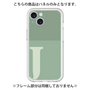 Premium Panel［ Original - initial two tone - J green ］
