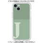 Premium Panel［ Original - initial two tone - J green ］