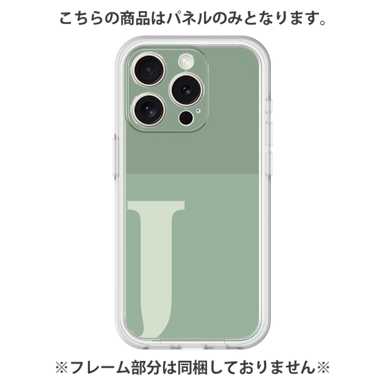 Premium Panel［ Original - initial two tone - J green ］