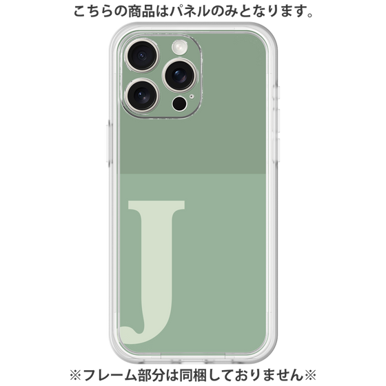 Premium Panel［ Original - initial two tone - J green ］