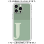 Premium Panel［ Original - initial two tone - J green ］