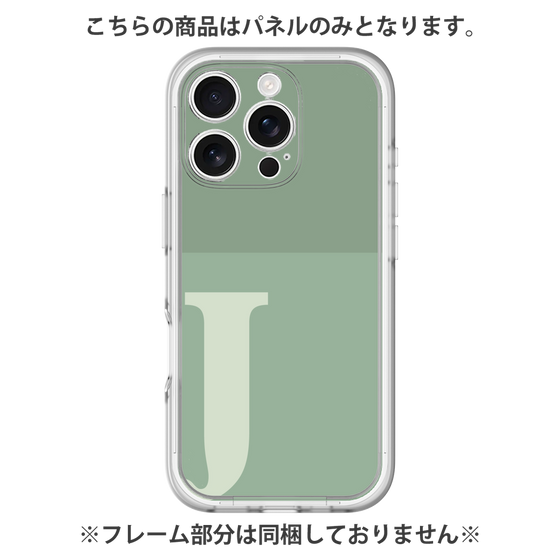 Premium Panel［ Original - initial two tone - J green ］