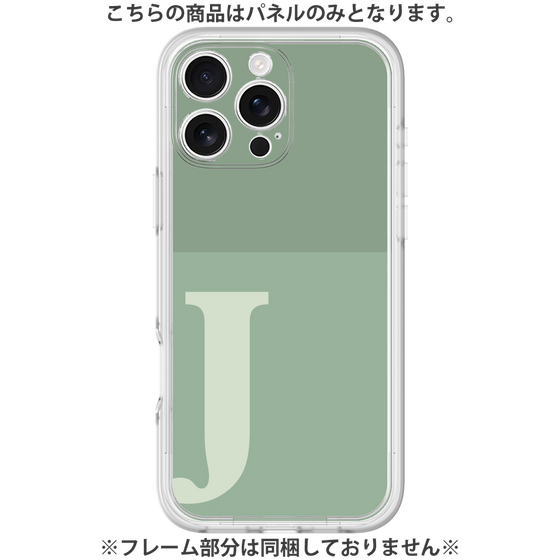 Premium Panel［ Original - initial two tone - J green ］