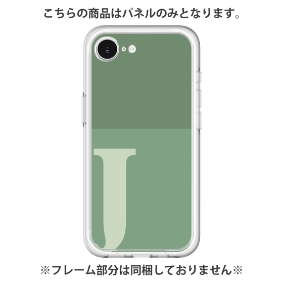 Premium Panel［ Original - initial two tone - J green ］