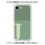 Premium Panel［ Original - initial two tone - J green ］