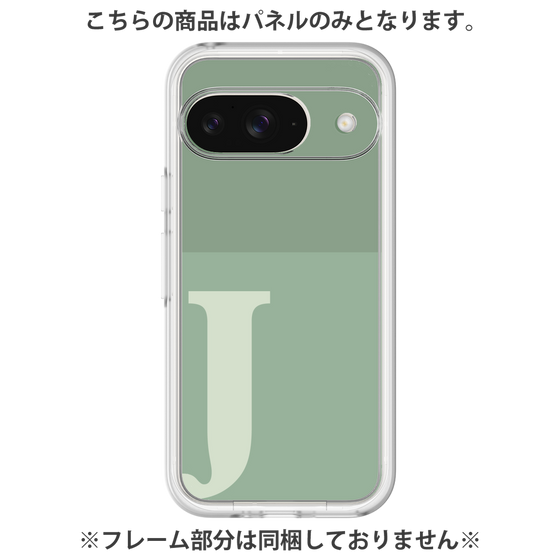 Premium Panel［ Original - initial two tone - J green ］