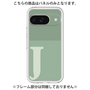 Premium Panel［ Original - initial two tone - J green ］