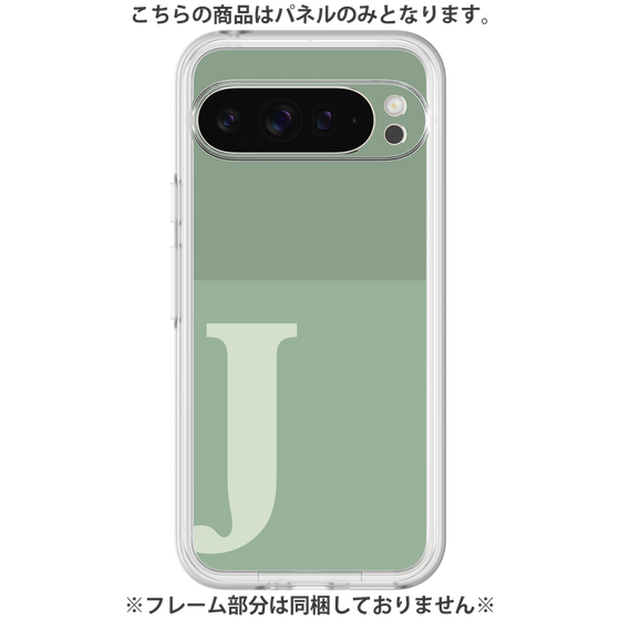 Premium Panel［ Original - initial two tone - J green ］