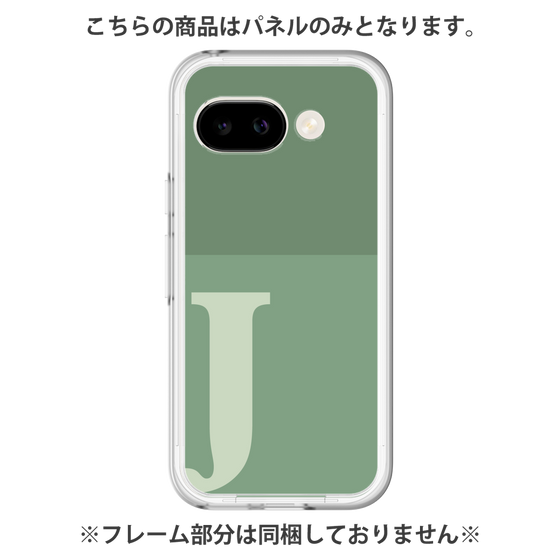 Premium Panel［ Original - initial two tone - J green ］