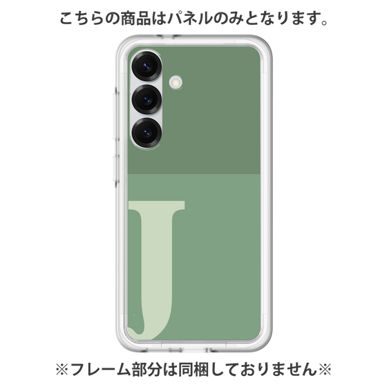 Premium Panel［ Original - initial two tone - J green ］