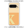 Premium Panel［ Original - initial two tone - K orange ］