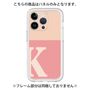Premium Panel［ Original - initial two tone - K pink ］
