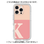 Premium Panel［ Original - initial two tone - K pink ］