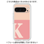 Premium Panel［ Original - initial two tone - K pink ］