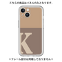 Premium Panel［ Original - initial two tone - K brown ］