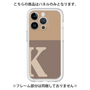 Premium Panel［ Original - initial two tone - K brown ］