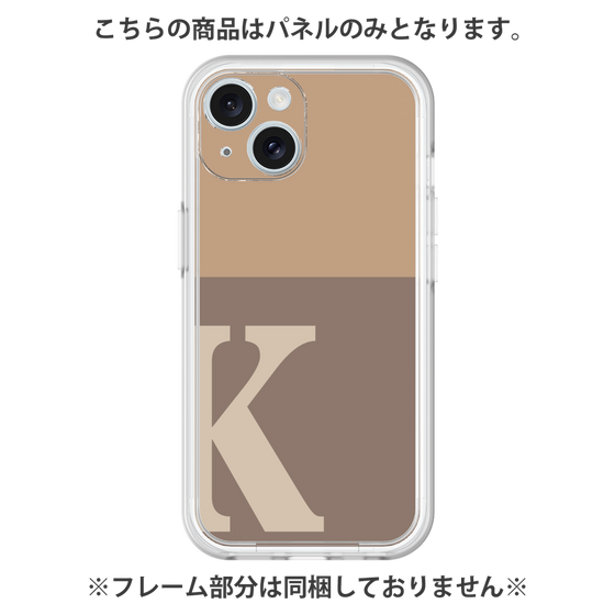 Premium Panel［ Original - initial two tone - K brown ］
