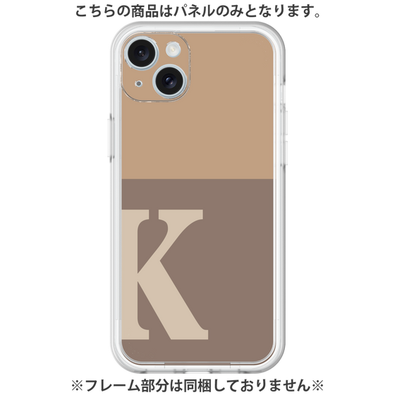 Premium Panel［ Original - initial two tone - K brown ］