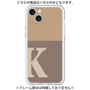 Premium Panel［ Original - initial two tone - K brown ］