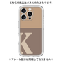 Premium Panel［ Original - initial two tone - K brown ］