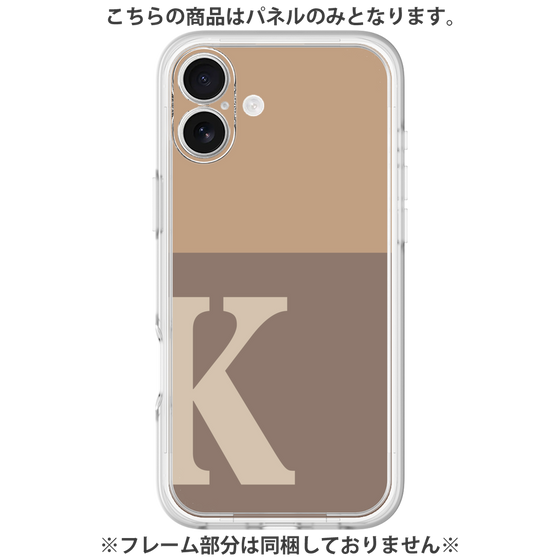 Premium Panel［ Original - initial two tone - K brown ］