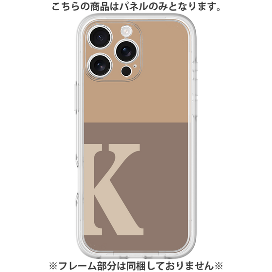Premium Panel［ Original - initial two tone - K brown ］