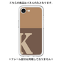 Premium Panel［ Original - initial two tone - K brown ］