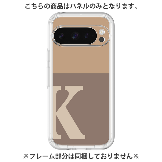 Premium Panel［ Original - initial two tone - K brown ］