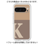 Premium Panel［ Original - initial two tone - K brown ］