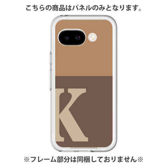 Premium Panel［ Original - initial two tone - K brown ］