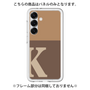 Premium Panel［ Original - initial two tone - K brown ］