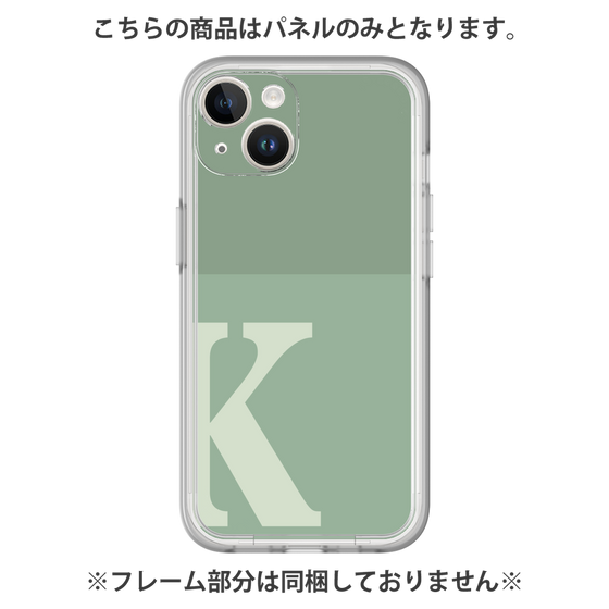 Premium Panel［ Original - initial two tone - K green ］