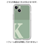 Premium Panel［ Original - initial two tone - K green ］