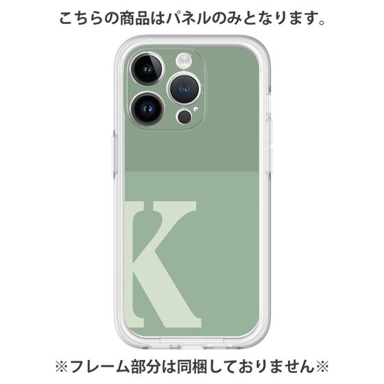 Premium Panel［ Original - initial two tone - K green ］