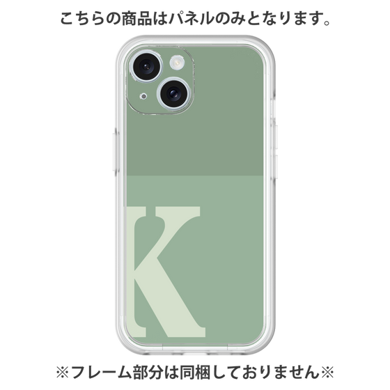 Premium Panel［ Original - initial two tone - K green ］