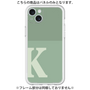 Premium Panel［ Original - initial two tone - K green ］