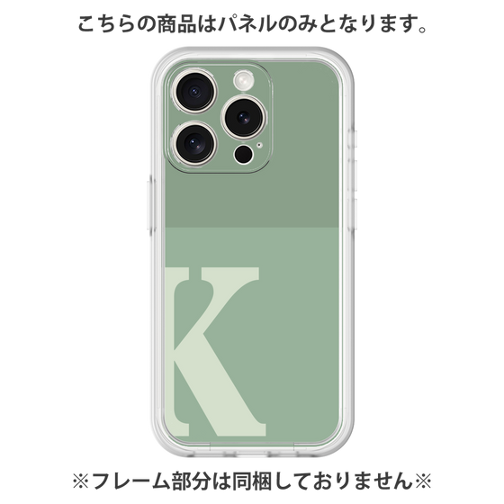 Premium Panel［ Original - initial two tone - K green ］