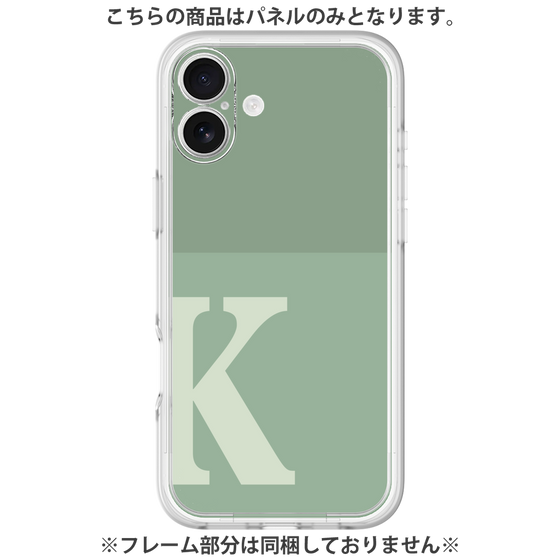 Premium Panel［ Original - initial two tone - K green ］