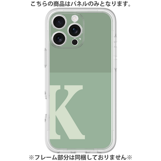 Premium Panel［ Original - initial two tone - K green ］