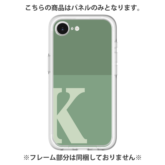 Premium Panel［ Original - initial two tone - K green ］