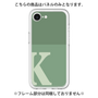 Premium Panel［ Original - initial two tone - K green ］