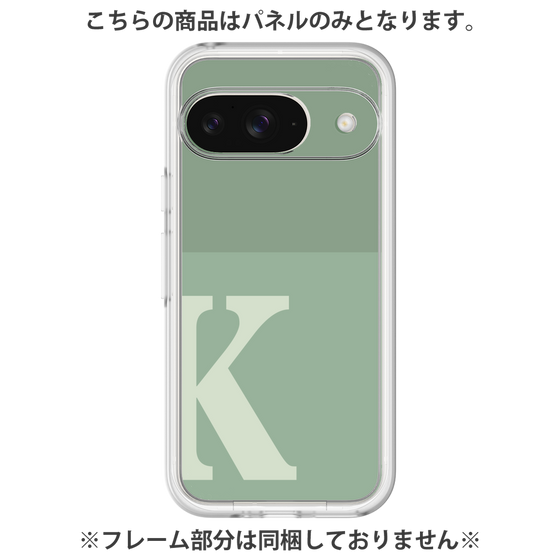Premium Panel［ Original - initial two tone - K green ］