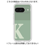 Premium Panel［ Original - initial two tone - K green ］