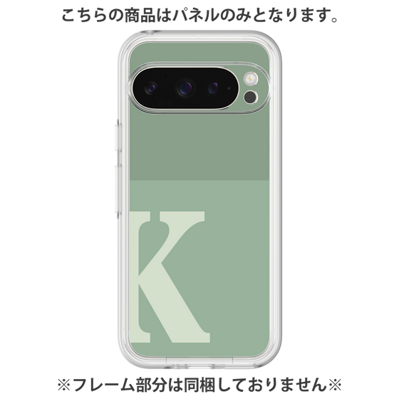 Premium Panel［ Original - initial two tone - K green ］