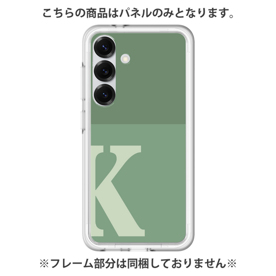 Premium Panel［ Original - initial two tone - K green ］